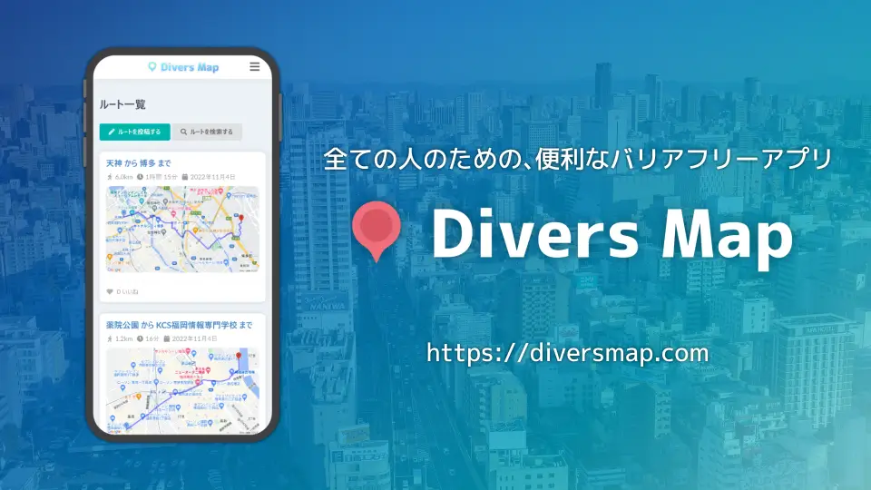 Divers Map