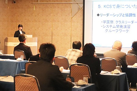 在校生発表の様子