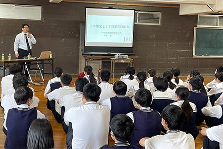 高校生向け 特別講演
