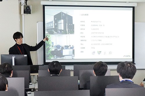 合同企業説明会の様子