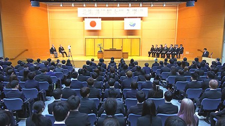 北海道情報大学　松尾記念館