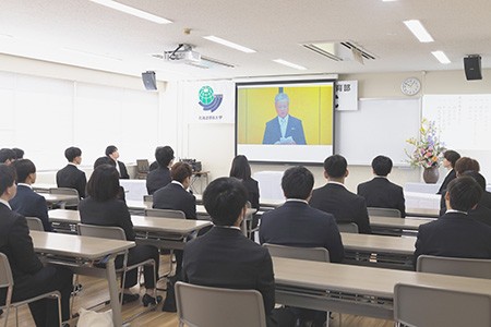 北海道情報大学　大分教育センター
