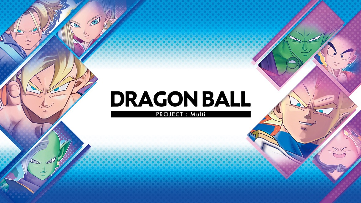 『DRAGON BALLPROJECT：Multi』 © バード・スタジオ／集英社･東映アニメーション ©Bandai Namco Entertainment Inc.