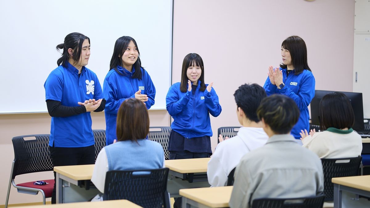 大学併修科 徹底解剖