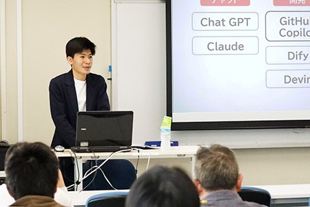高校生向け 特別講演
