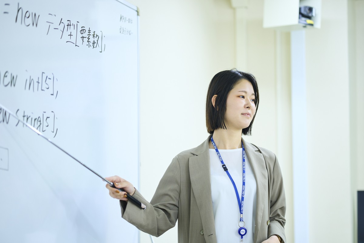 入試制度説明