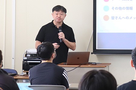 ゲーム業界特別講演