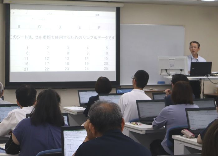 Excel関数講座