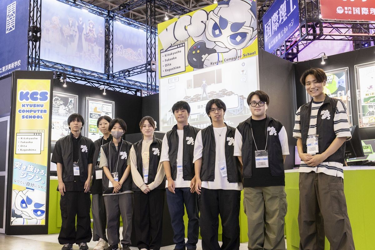 TOKYO GAME SHOW2023出展作品体験会
