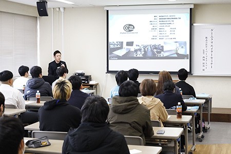 ゲーム業界特別講演