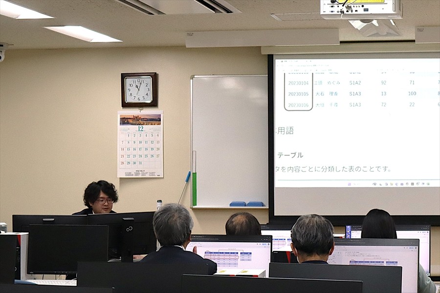 生成AI(テキスト編)