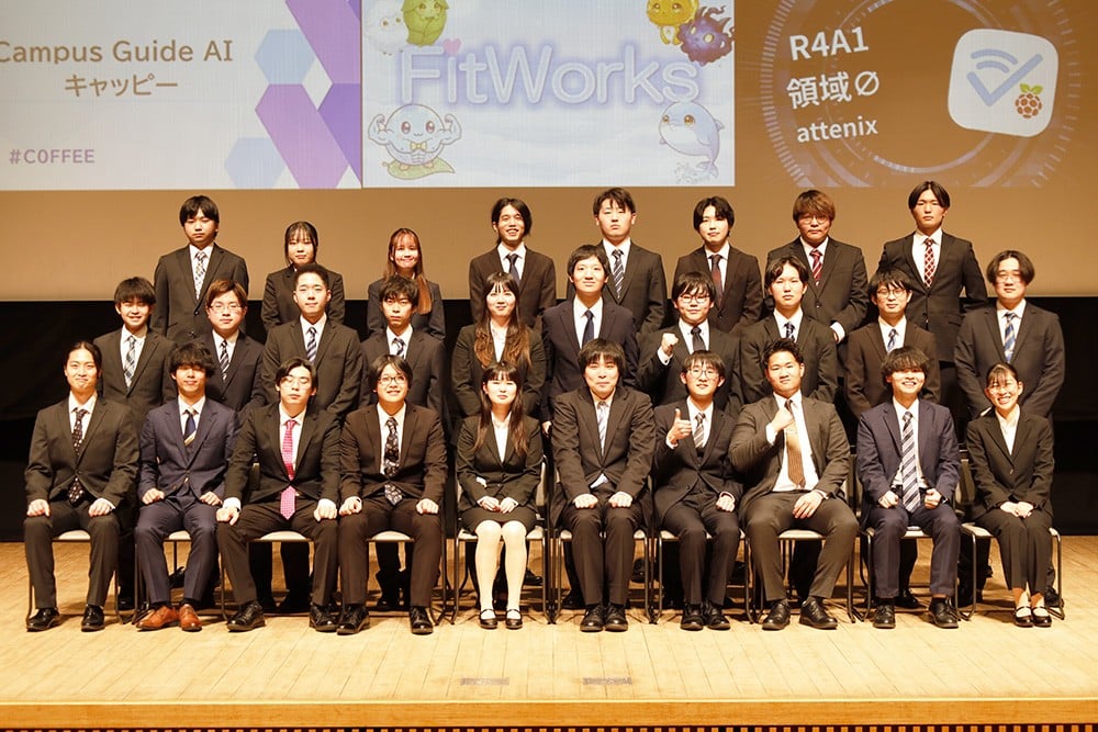 卒業研究発表会