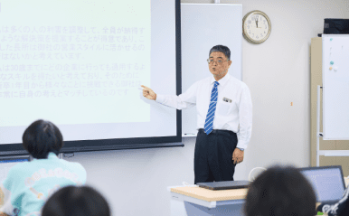 マーケティング論