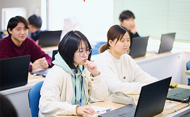 統計概論